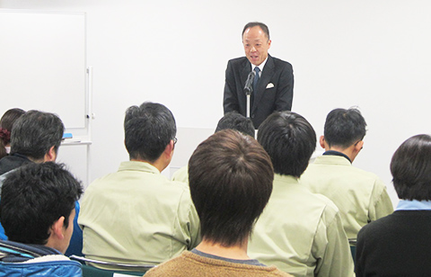 社内研修